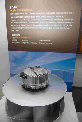 블레이드 200mm EC 원심 환기 외부 로터 냉각 환기 환기